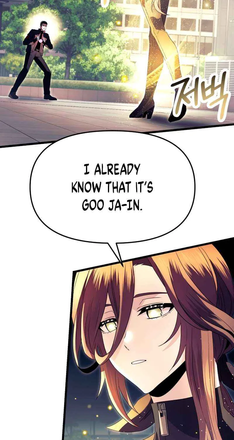 Read I Obtained a Mythic Item chapter 65 image 7 on Lezhin