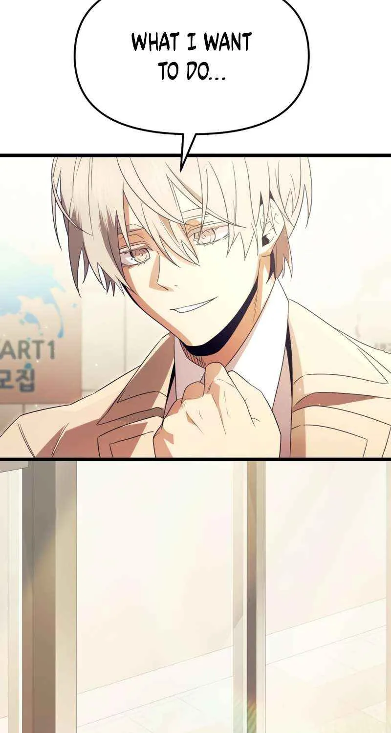 Read I Obtained a Mythic Item chapter 65 image 73 on Lezhin