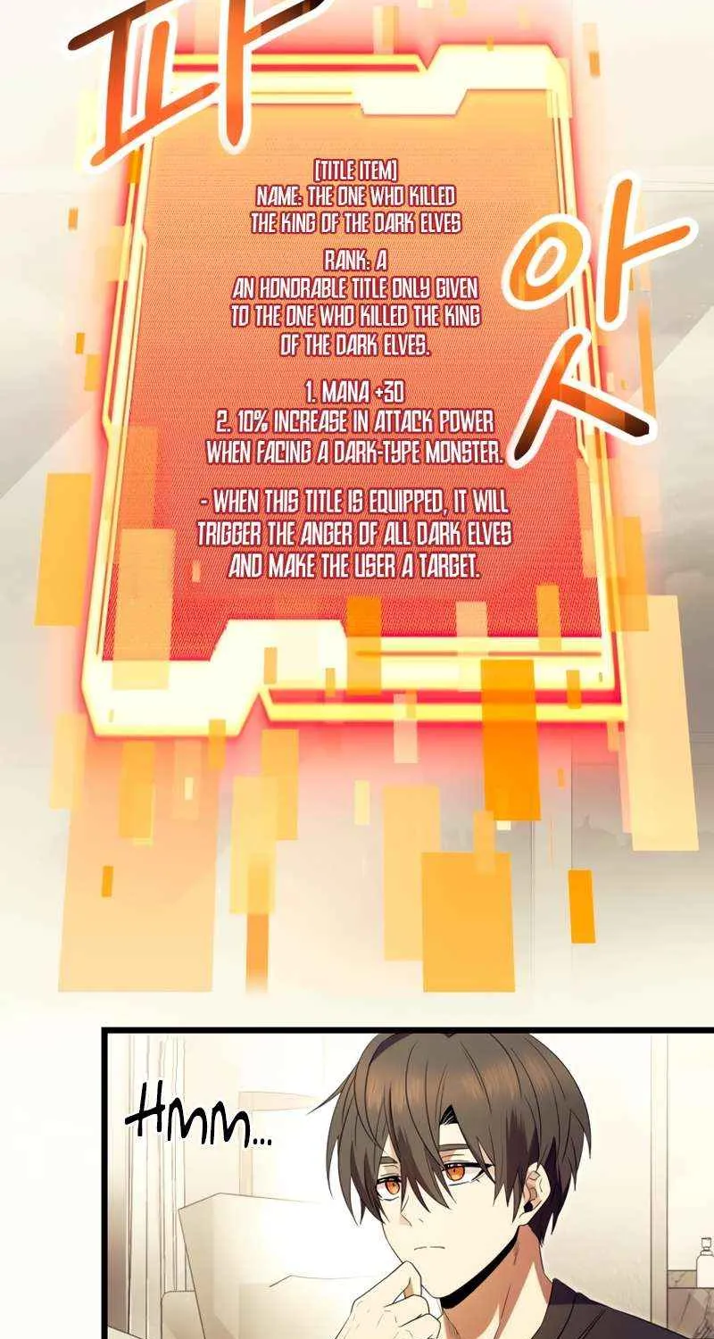 Read I Obtained a Mythic Item chapter 65 image 77 on Lezhin