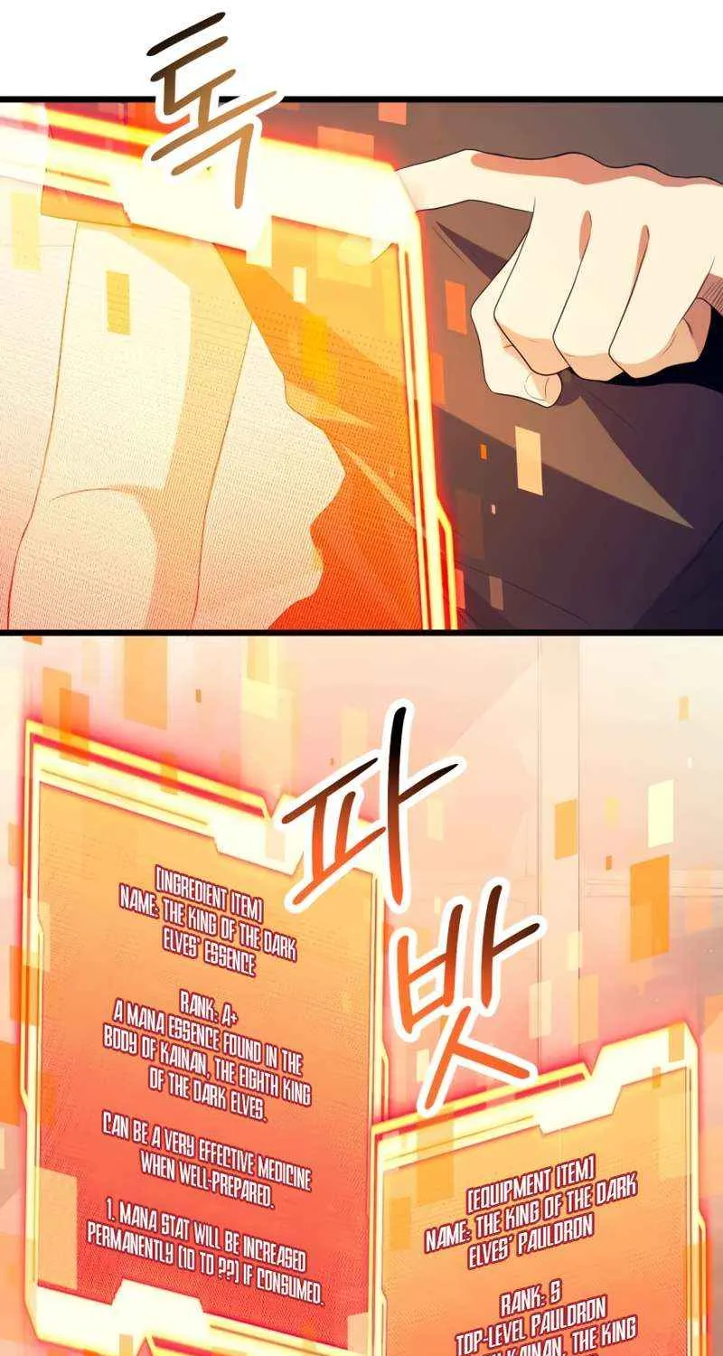 Read I Obtained a Mythic Item chapter 65 image 80 on Lezhin
