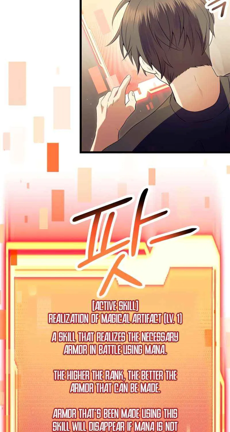 Read I Obtained a Mythic Item chapter 65 image 83 on Lezhin
