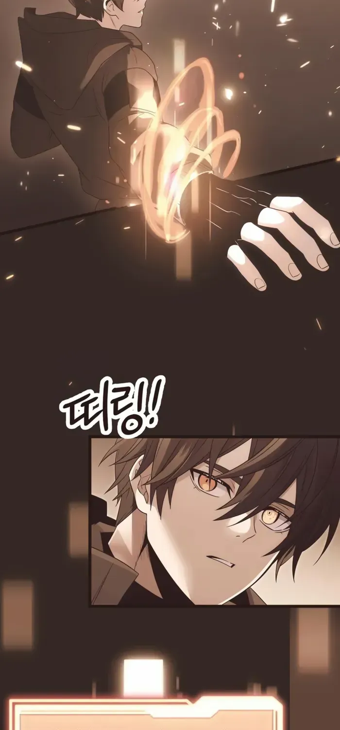 Read I Obtained a Mythic Item chapter 66 image 13 on Lezhin