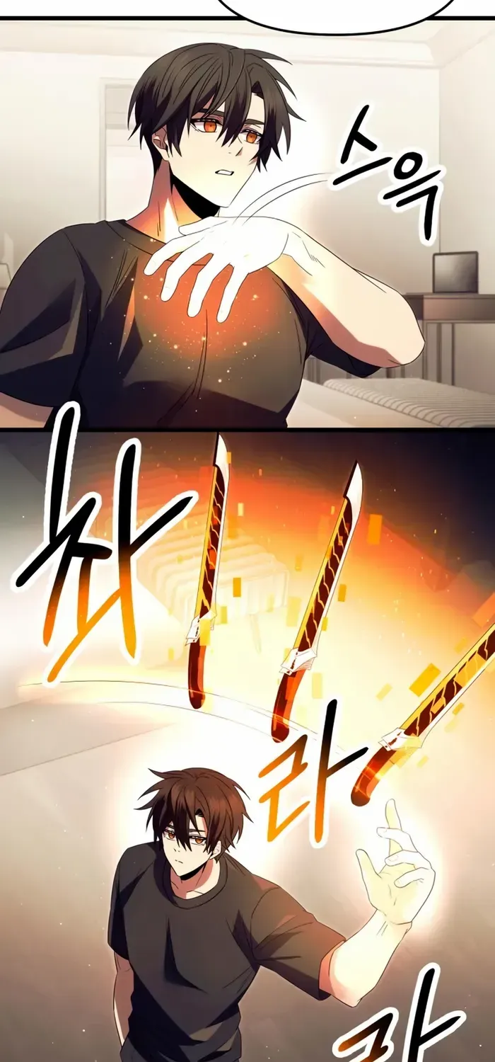 Read I Obtained a Mythic Item chapter 66 image 15 on Lezhin