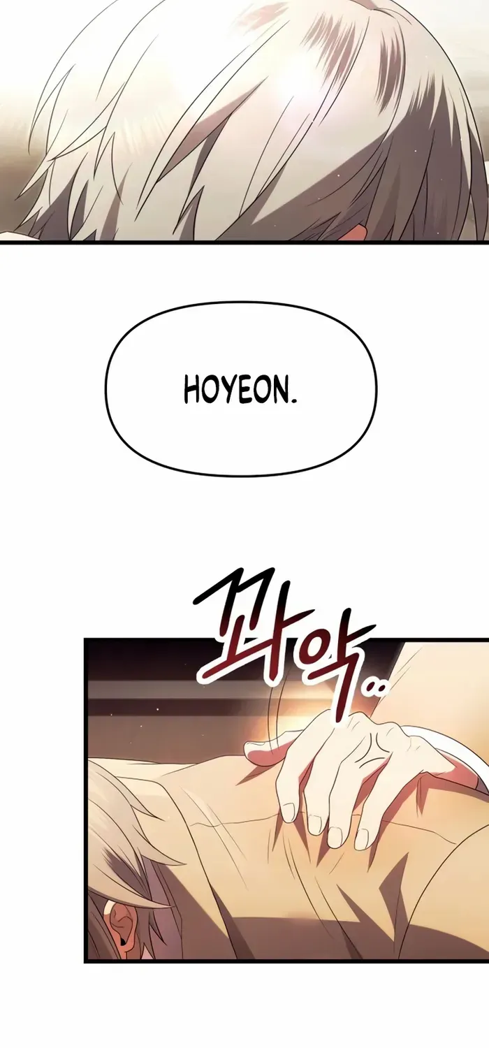 Read I Obtained a Mythic Item chapter 66 image 22 on Lezhin
