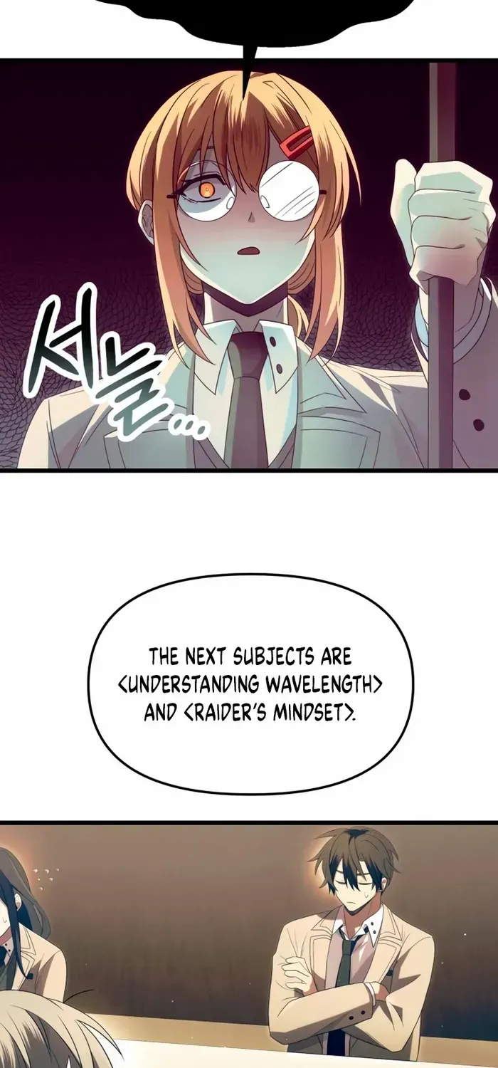 Read I Obtained a Mythic Item chapter 66 image 32 on Lezhin