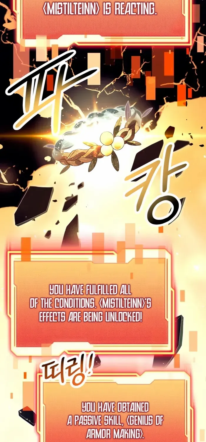 Read I Obtained a Mythic Item chapter 66 image 6 on Lezhin