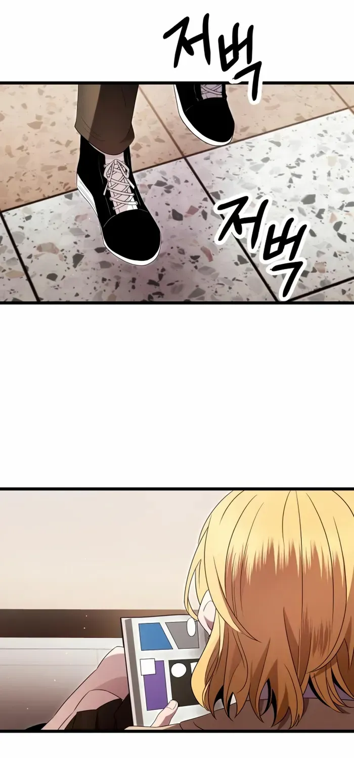Read I Obtained a Mythic Item chapter 66 image 67 on Lezhin
