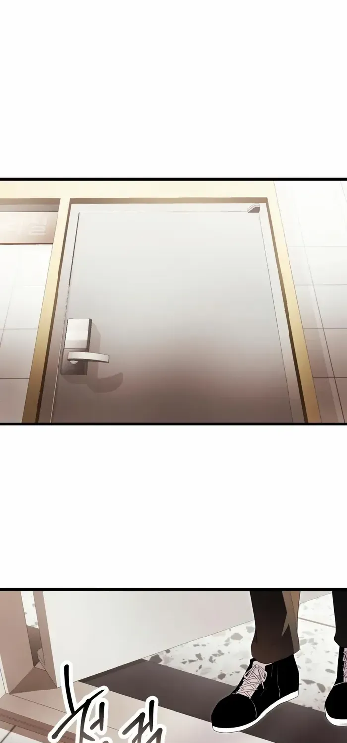 Read I Obtained a Mythic Item chapter 66 image 68 on Lezhin