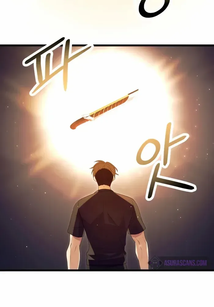Read I Obtained a Mythic Item chapter 66 image 8 on Lezhin