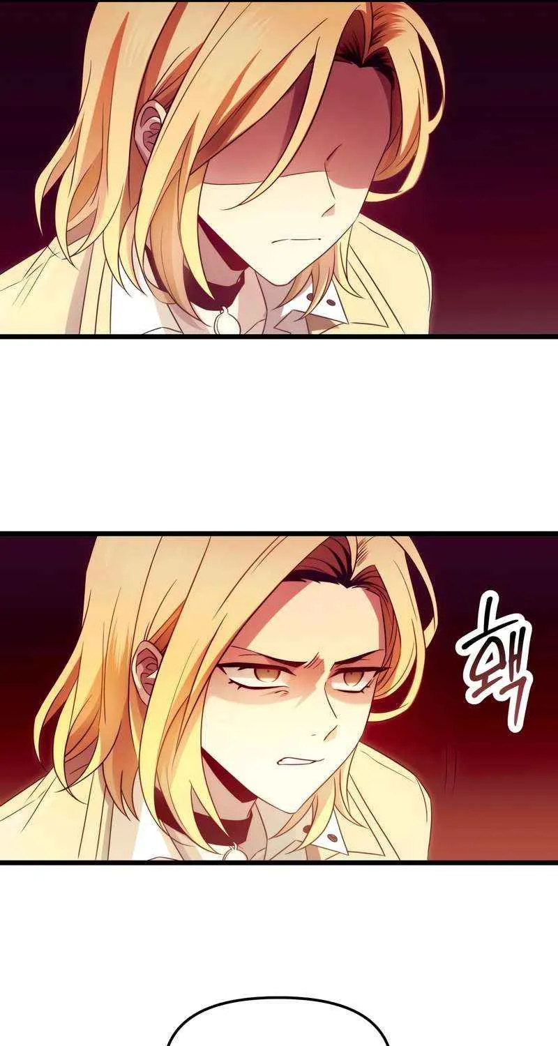Read I Obtained a Mythic Item chapter 67 image 11 on Lezhin
