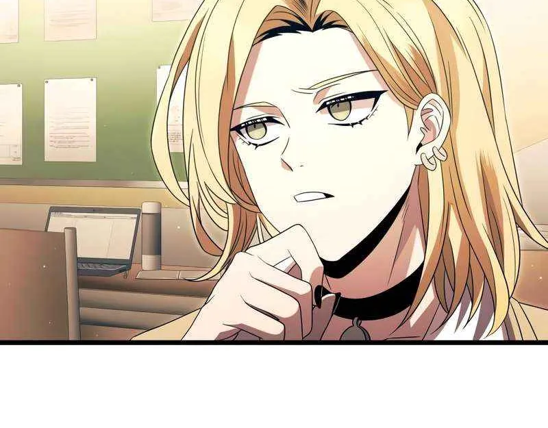 Read I Obtained a Mythic Item chapter 67 image 20 on Lezhin