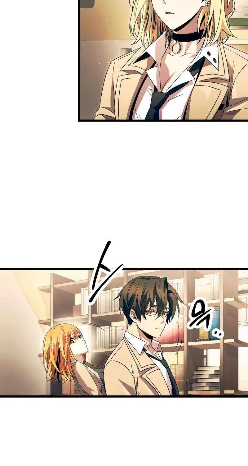 Read I Obtained a Mythic Item chapter 67 image 23 on Lezhin