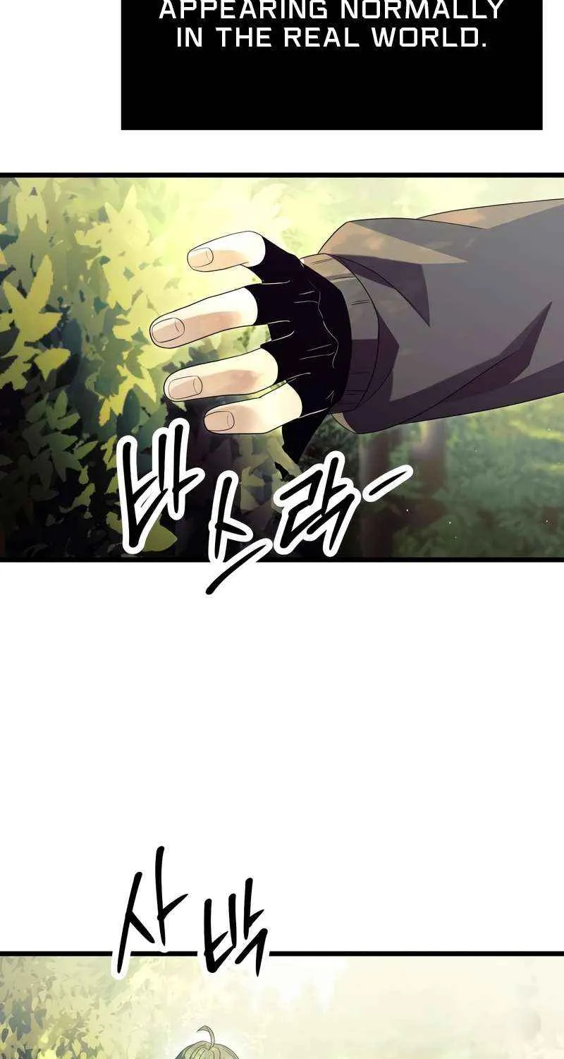 Read I Obtained a Mythic Item chapter 67 image 35 on Lezhin