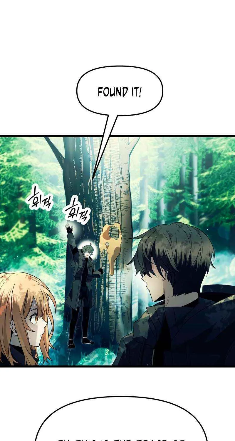 Read I Obtained a Mythic Item chapter 67 image 44 on Lezhin