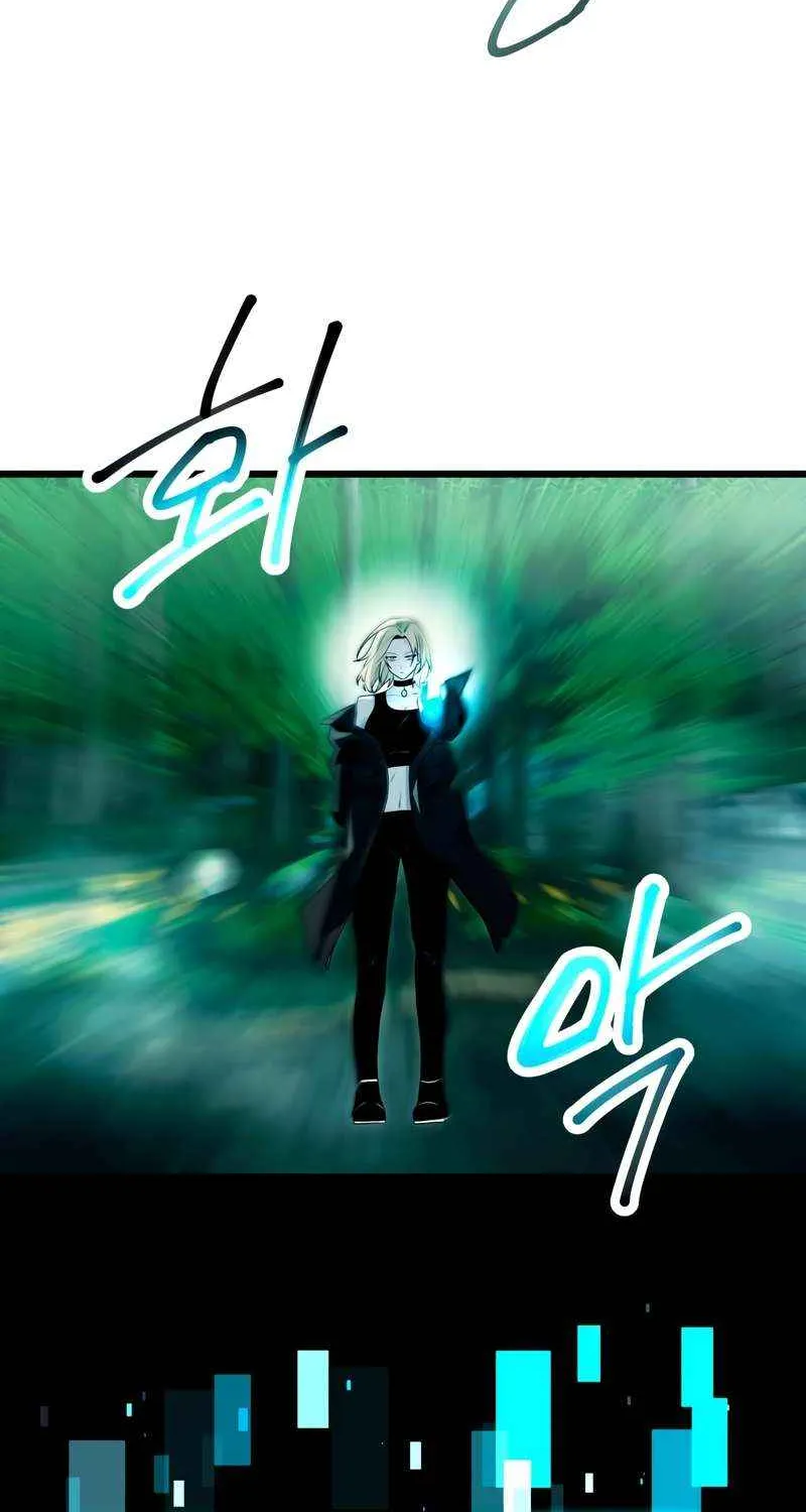 Read I Obtained a Mythic Item chapter 67 image 48 on Lezhin