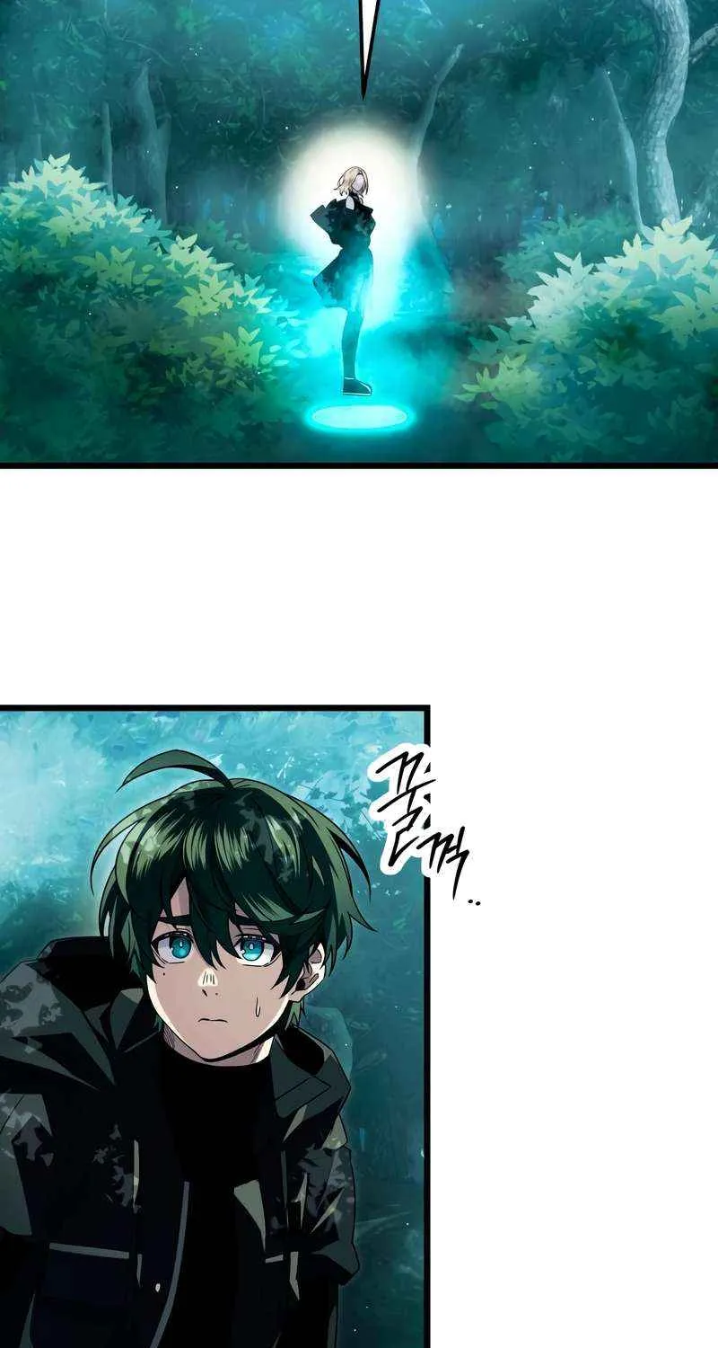 Read I Obtained a Mythic Item chapter 67 image 59 on Lezhin