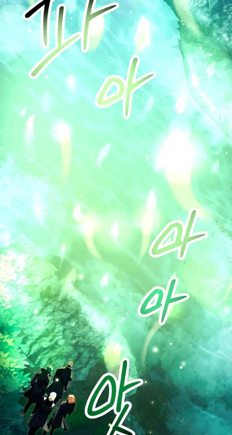 Read I Obtained a Mythic Item chapter 67 image 63 on Lezhin