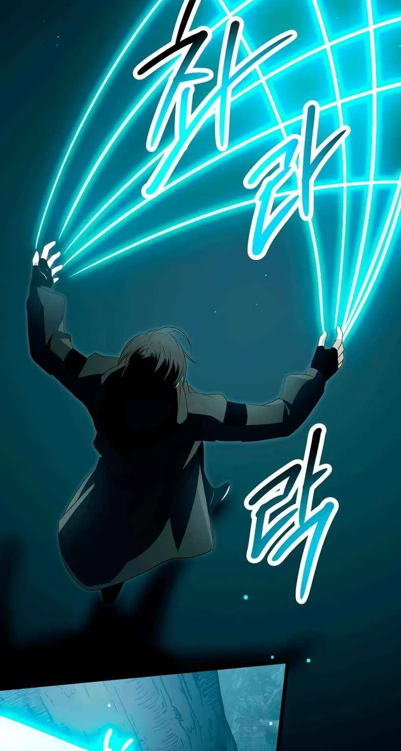 Read I Obtained a Mythic Item chapter 67 image 75 on Lezhin