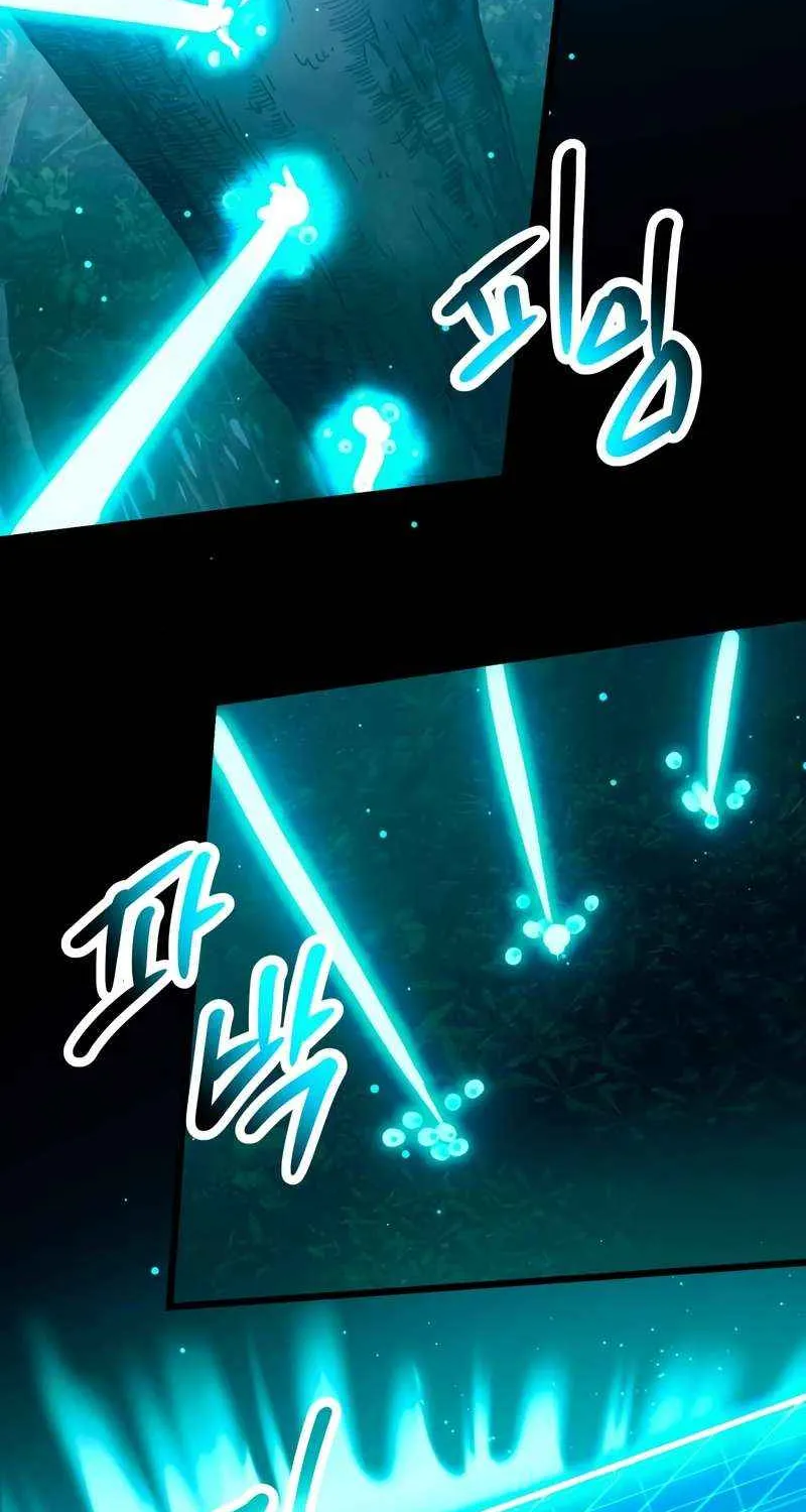 Read I Obtained a Mythic Item chapter 67 image 76 on Lezhin