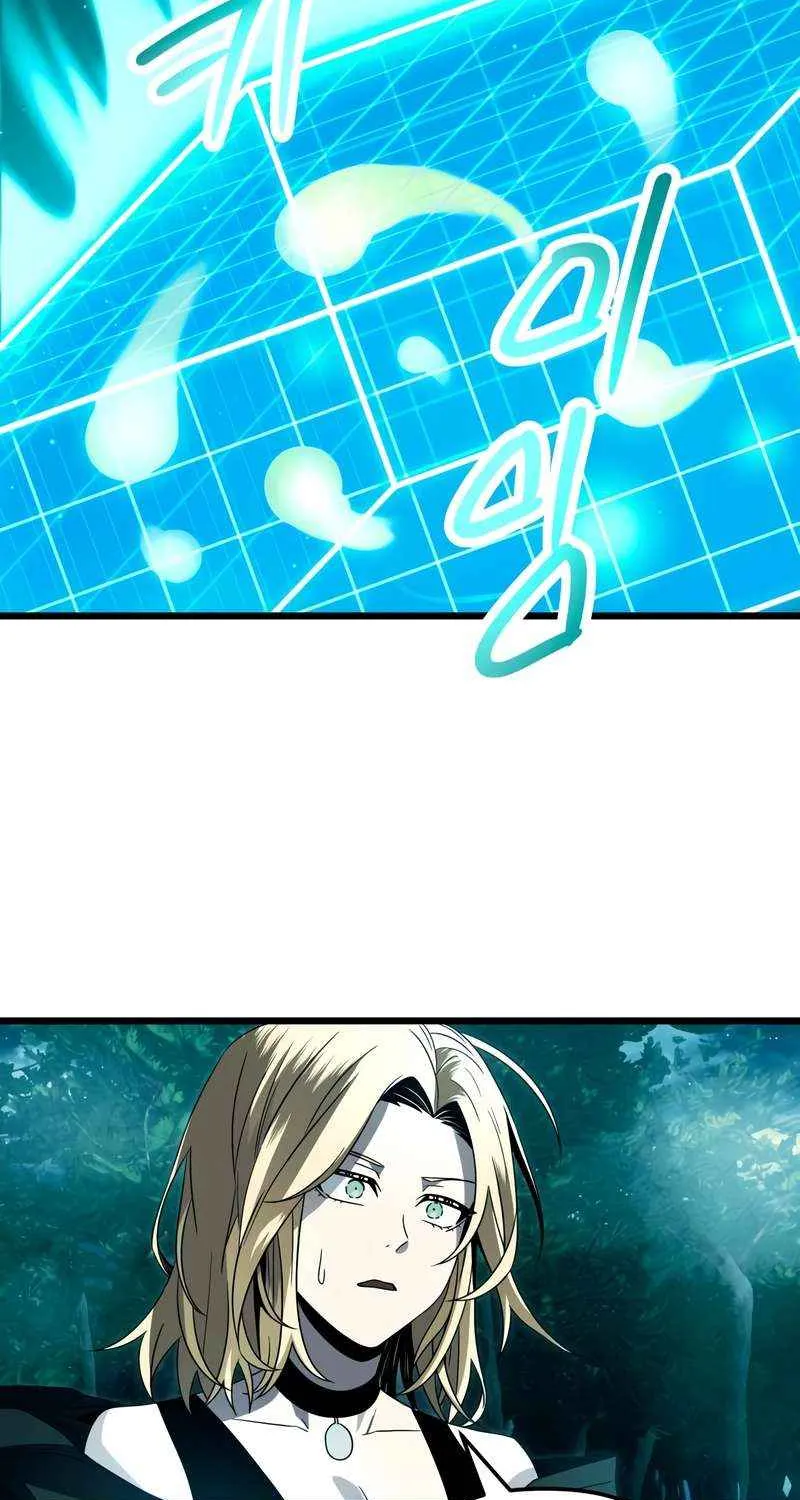 Read I Obtained a Mythic Item chapter 67 image 77 on Lezhin