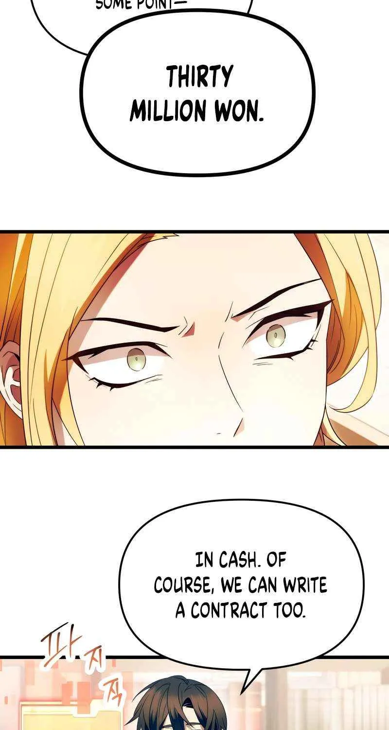 Read I Obtained a Mythic Item chapter 67 image 9 on Lezhin