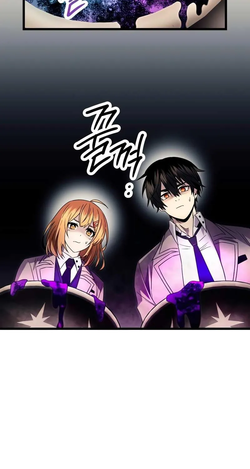 Read I Obtained a Mythic Item chapter 68 image 17 on Lezhin