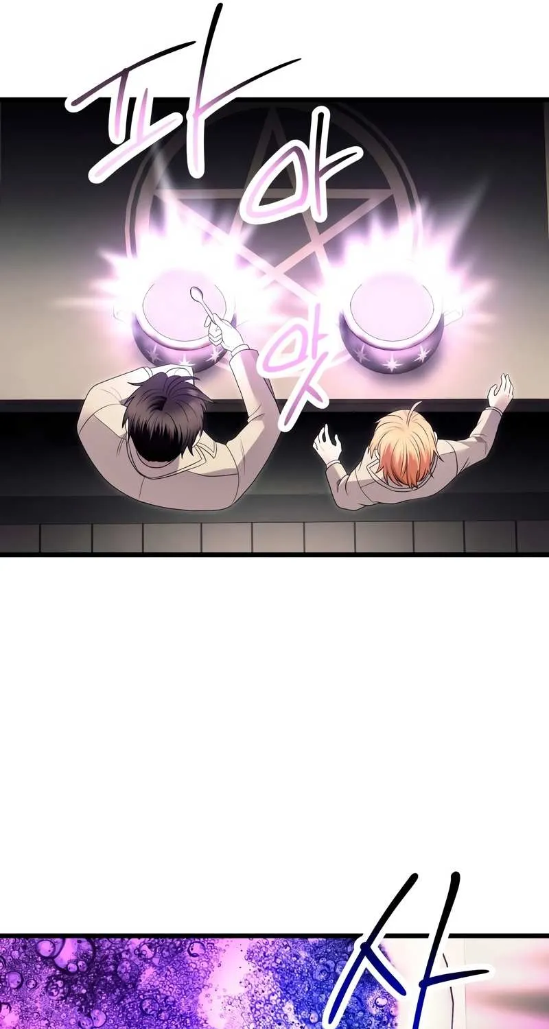 Read I Obtained a Mythic Item chapter 68 image 20 on Lezhin