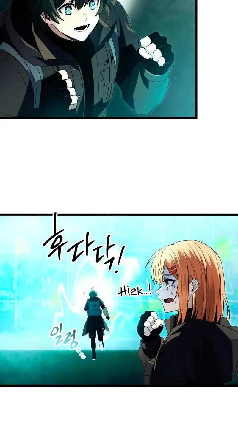 Read I Obtained a Mythic Item chapter 68 image 3 on Lezhin