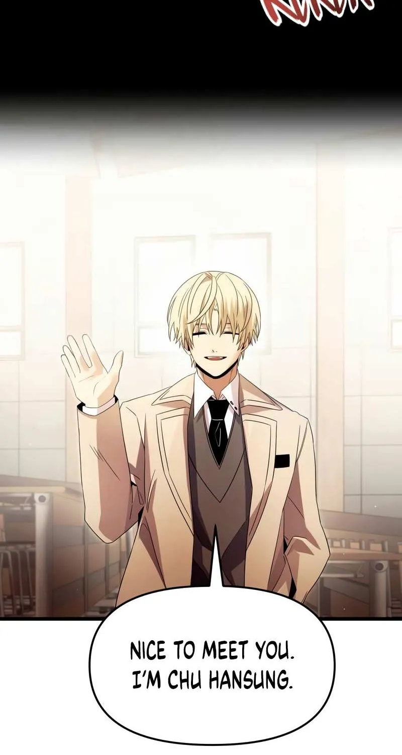 Read I Obtained a Mythic Item chapter 68 image 61 on Lezhin