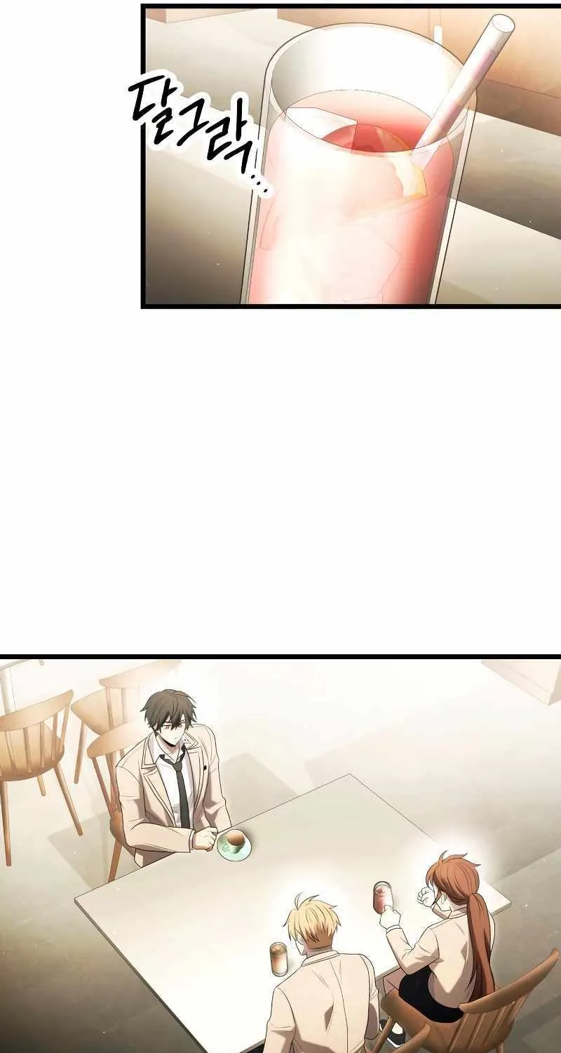 Read I Obtained a Mythic Item chapter 69 image 10 on Lezhin