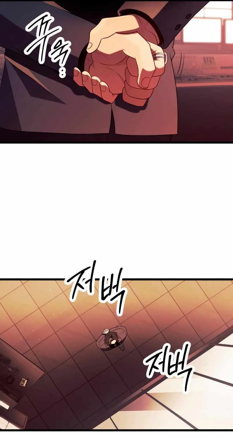 Read I Obtained a Mythic Item chapter 69 image 37 on Lezhin