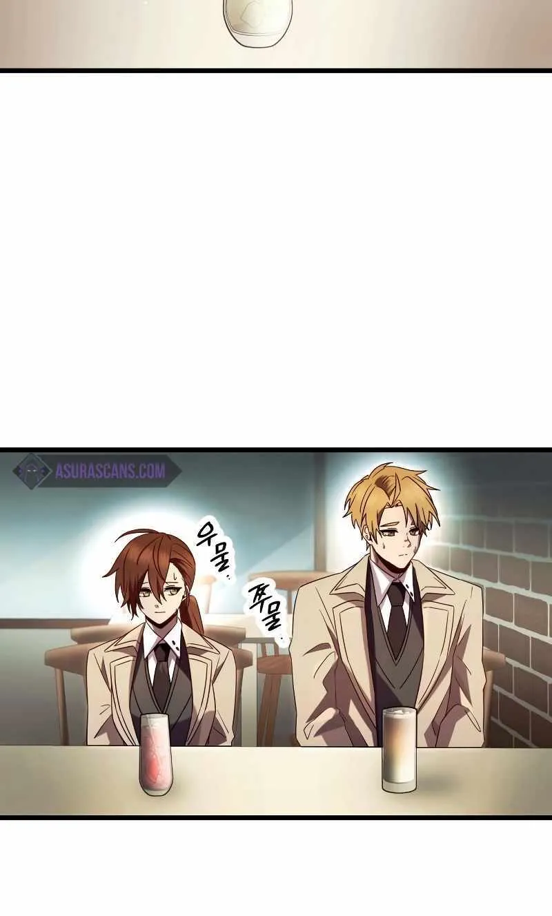 Read I Obtained a Mythic Item chapter 69 image 45 on Lezhin