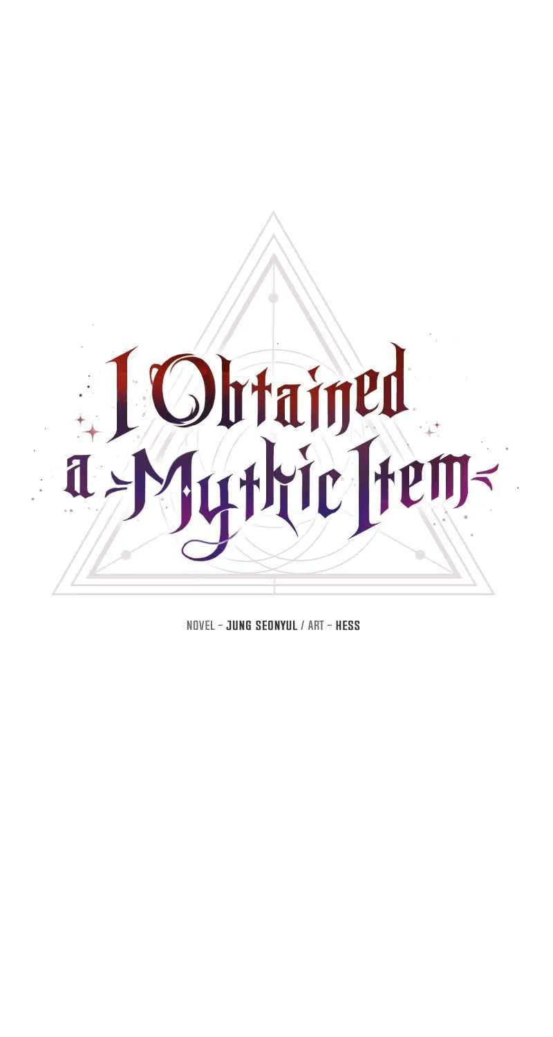 Read I Obtained a Mythic Item chapter 7 image 1 on Lezhin
