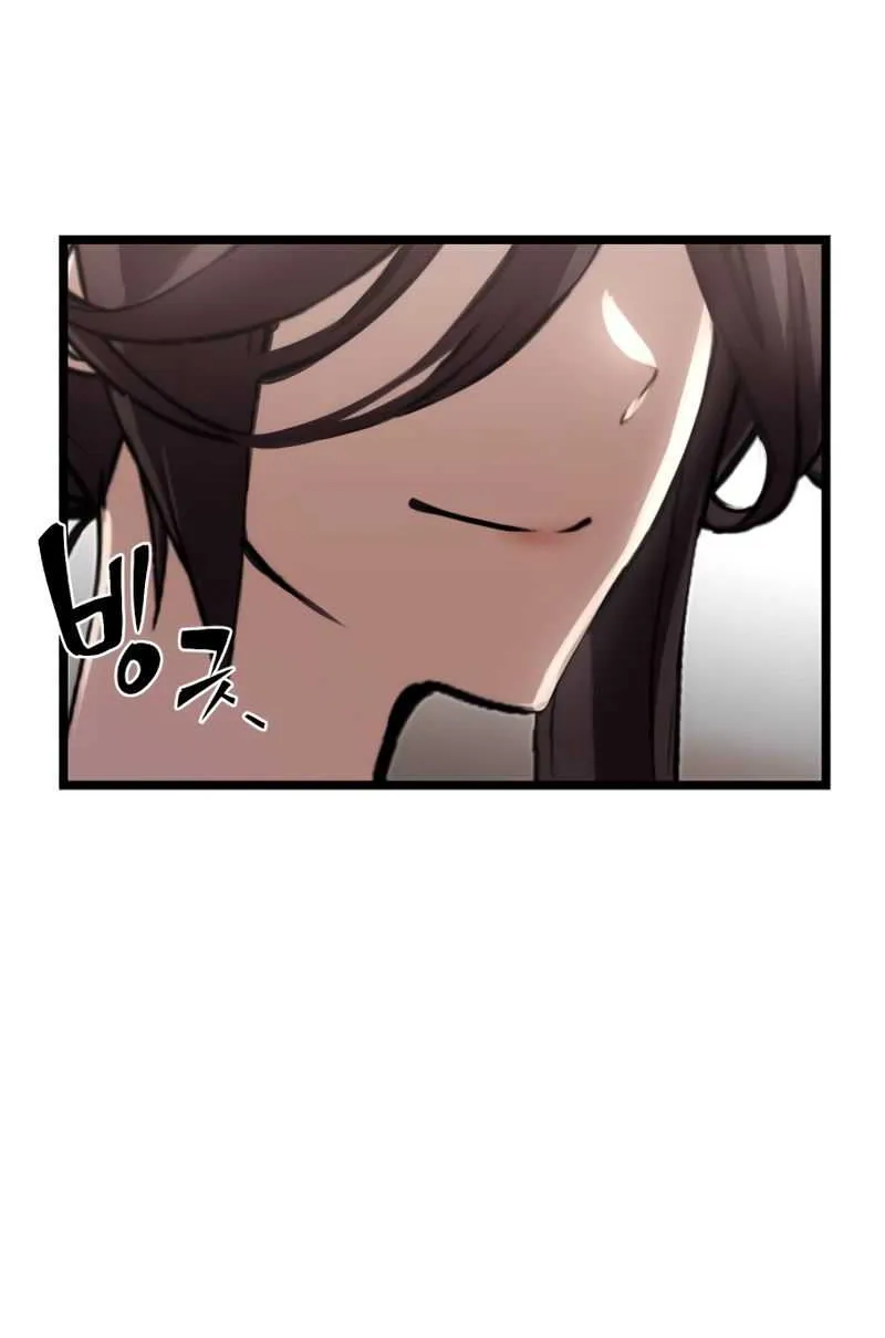 Read I Obtained a Mythic Item chapter 7 image 38 on Lezhin