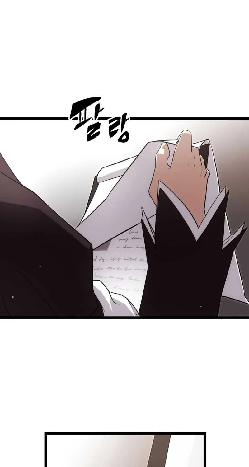 Read I Obtained a Mythic Item chapter 7 image 49 on Lezhin