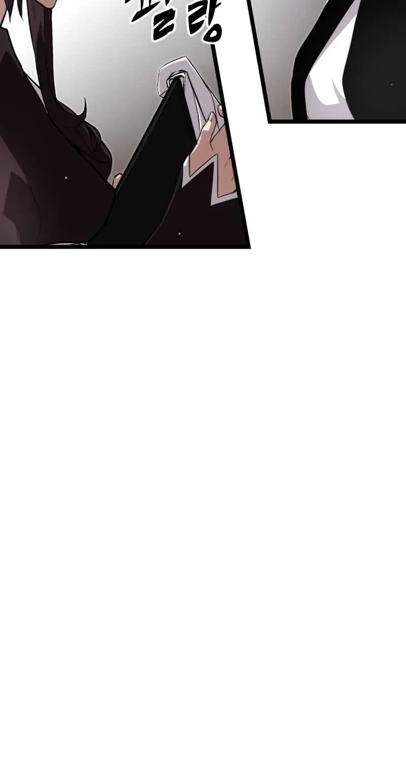 Read I Obtained a Mythic Item chapter 7 image 52 on Lezhin