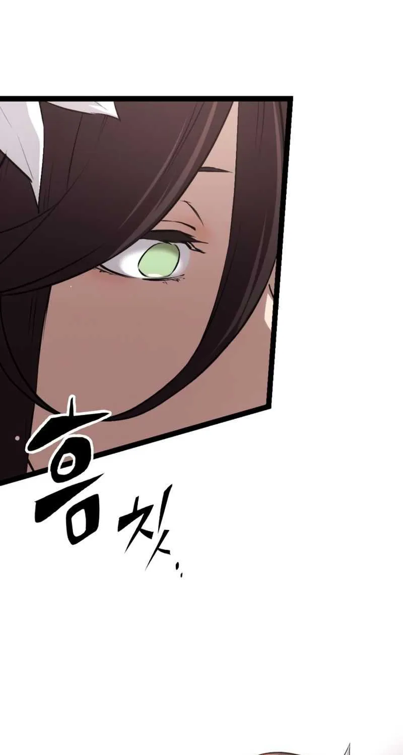 Read I Obtained a Mythic Item chapter 7 image 53 on Lezhin