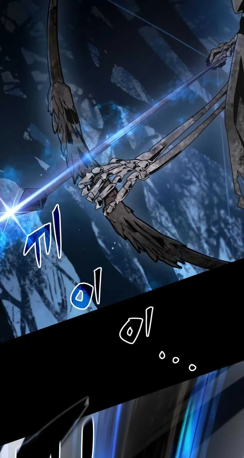 Read I Obtained a Mythic Item chapter 7 image 80 on Lezhin