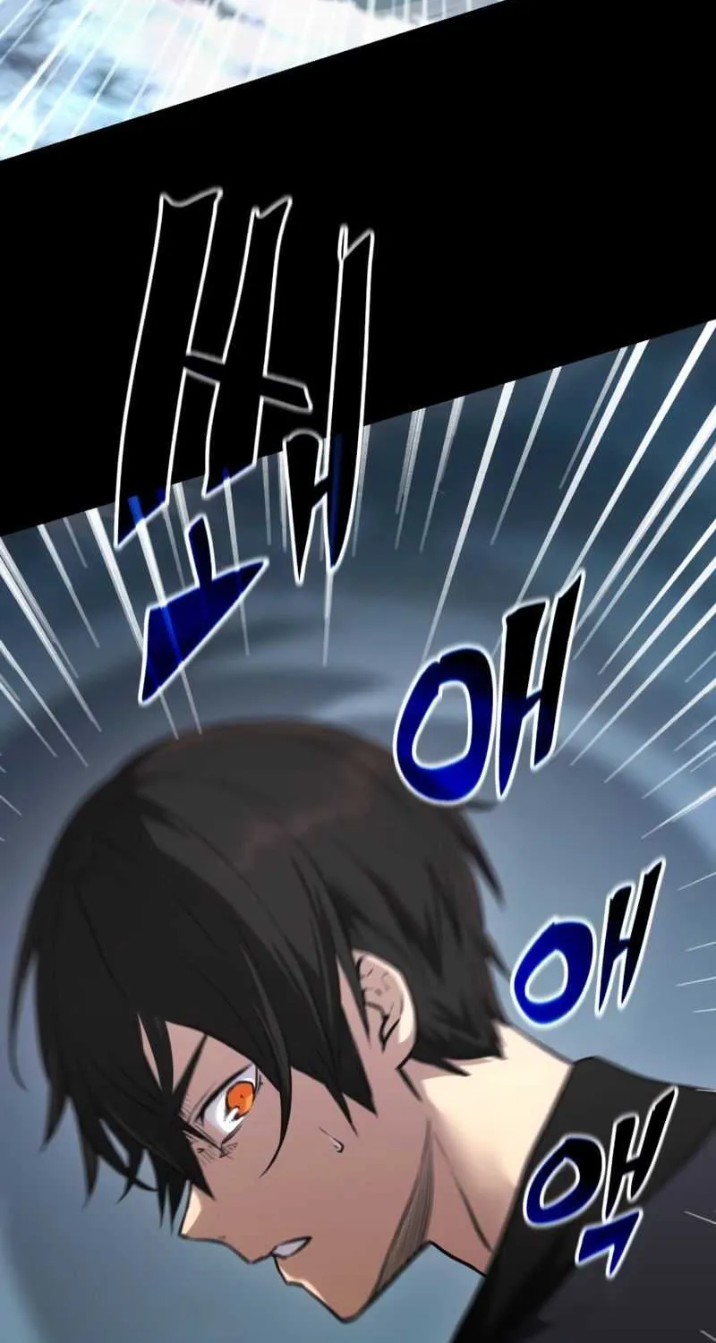 Read I Obtained a Mythic Item chapter 7 image 83 on Lezhin