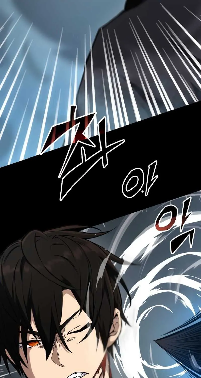 Read I Obtained a Mythic Item chapter 7 image 84 on Lezhin