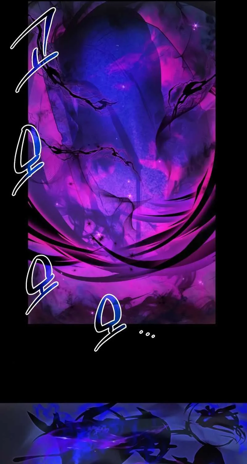 Read I Obtained a Mythic Item chapter 7 image 94 on Lezhin