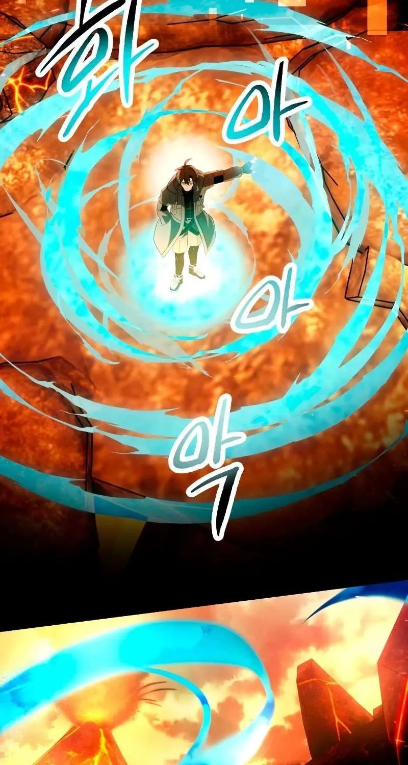 Read I Obtained a Mythic Item chapter 70 image 21 on Lezhin