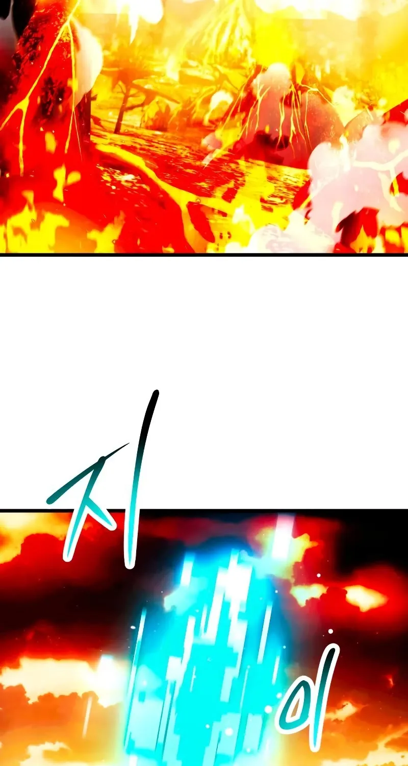 Read I Obtained a Mythic Item chapter 70 image 3 on Lezhin