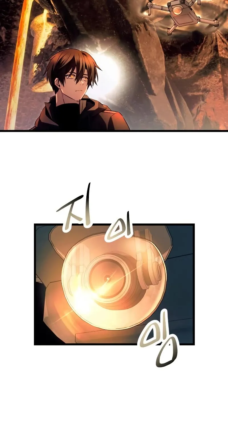 Read I Obtained a Mythic Item chapter 70 image 33 on Lezhin