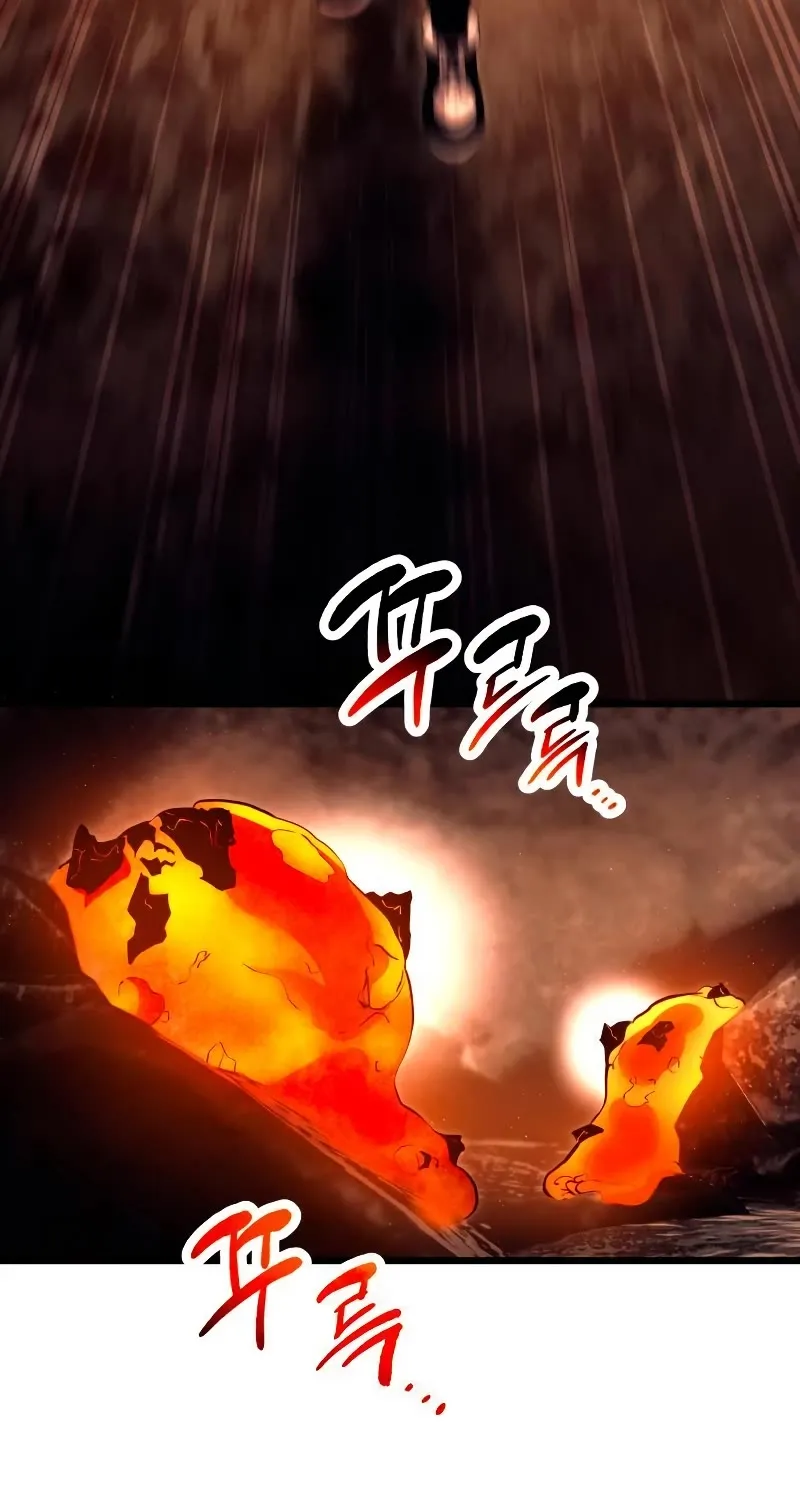 Read I Obtained a Mythic Item chapter 70 image 44 on Lezhin