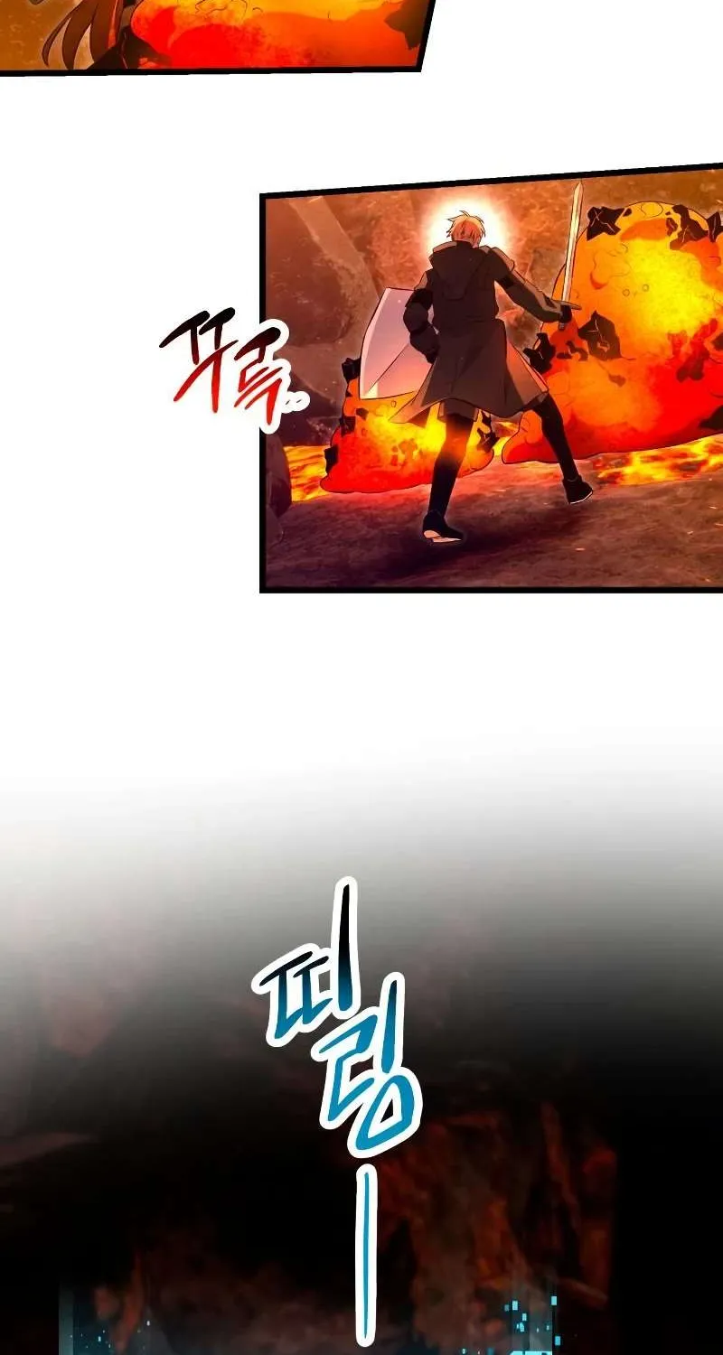 Read I Obtained a Mythic Item chapter 70 image 53 on Lezhin