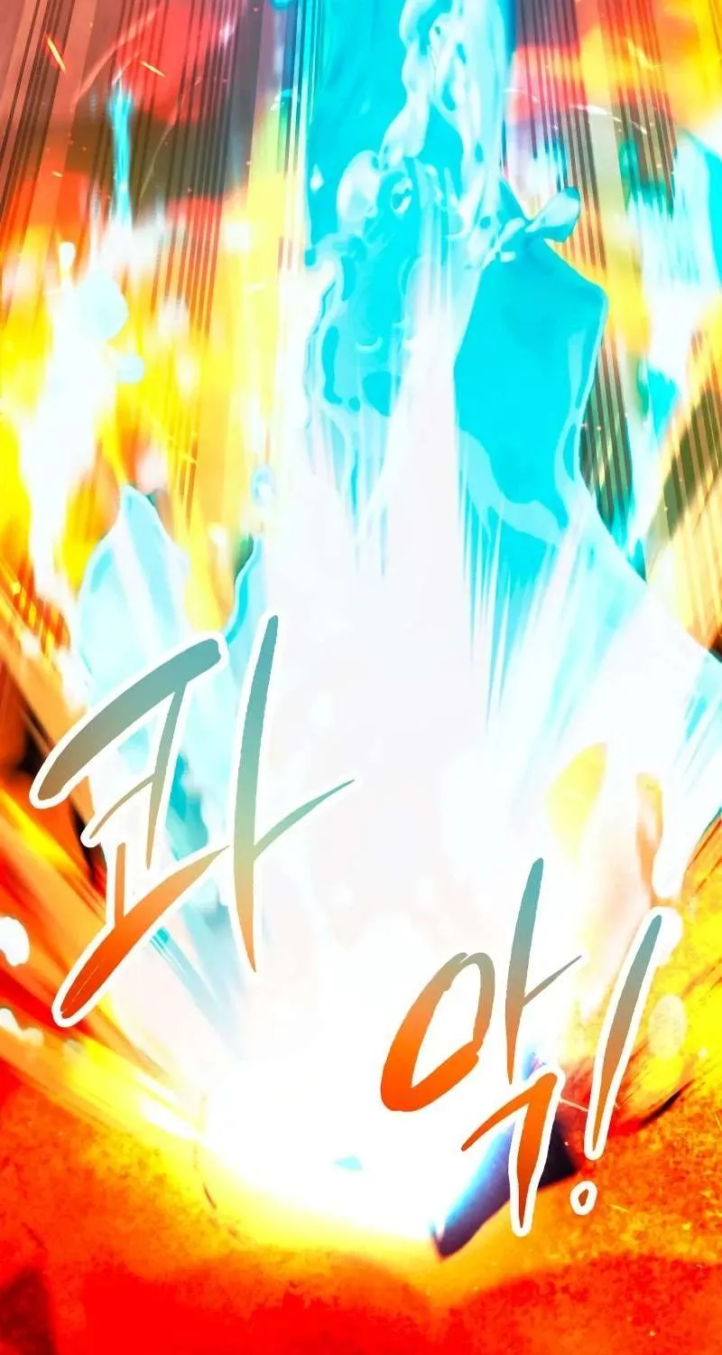 Read I Obtained a Mythic Item chapter 70 image 60 on Lezhin