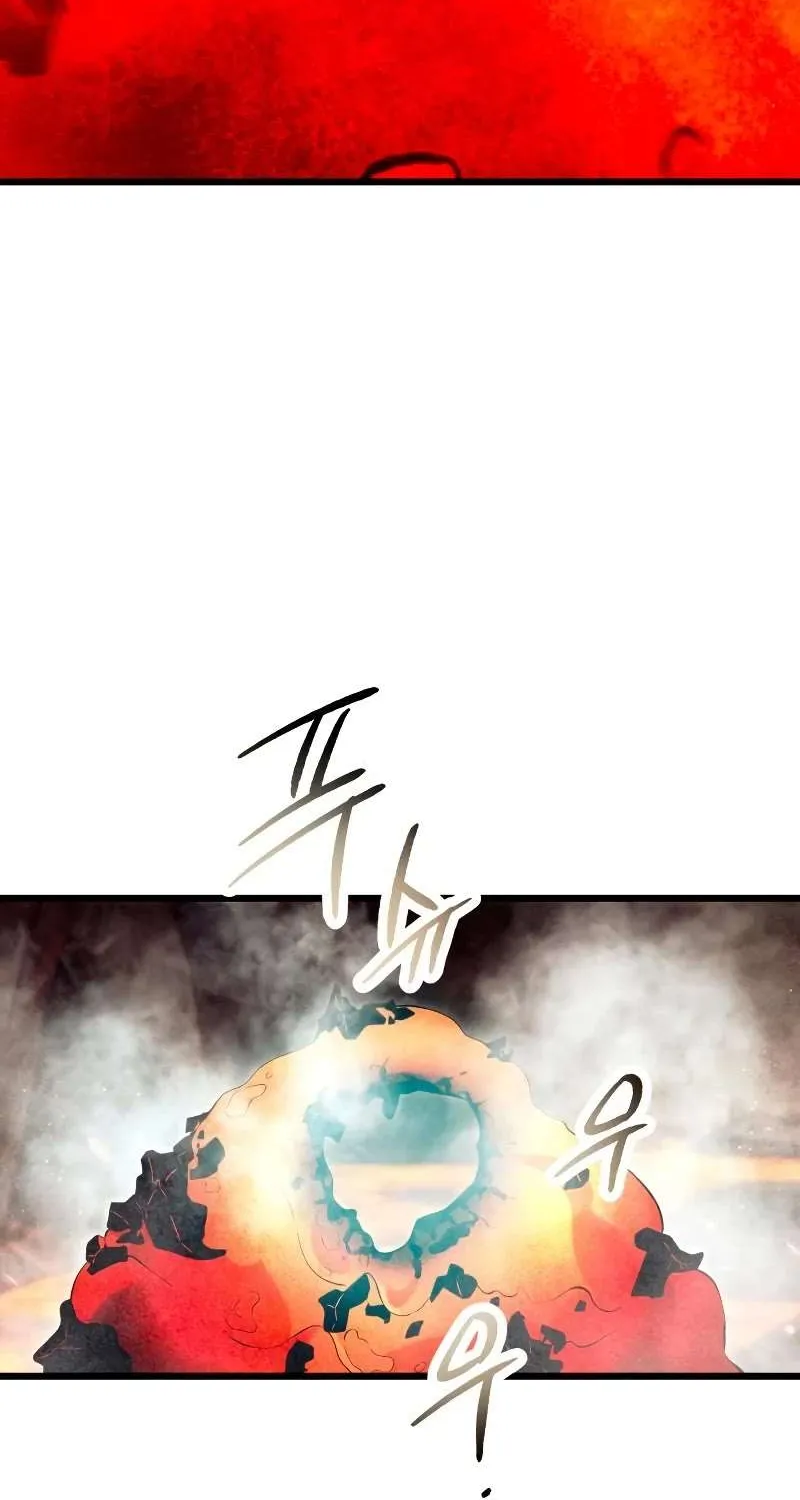 Read I Obtained a Mythic Item chapter 70 image 61 on Lezhin