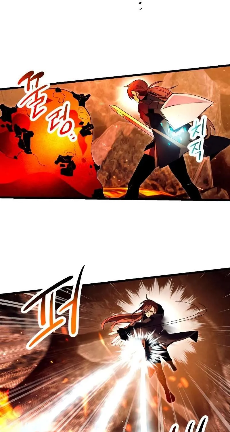 Read I Obtained a Mythic Item chapter 70 image 62 on Lezhin