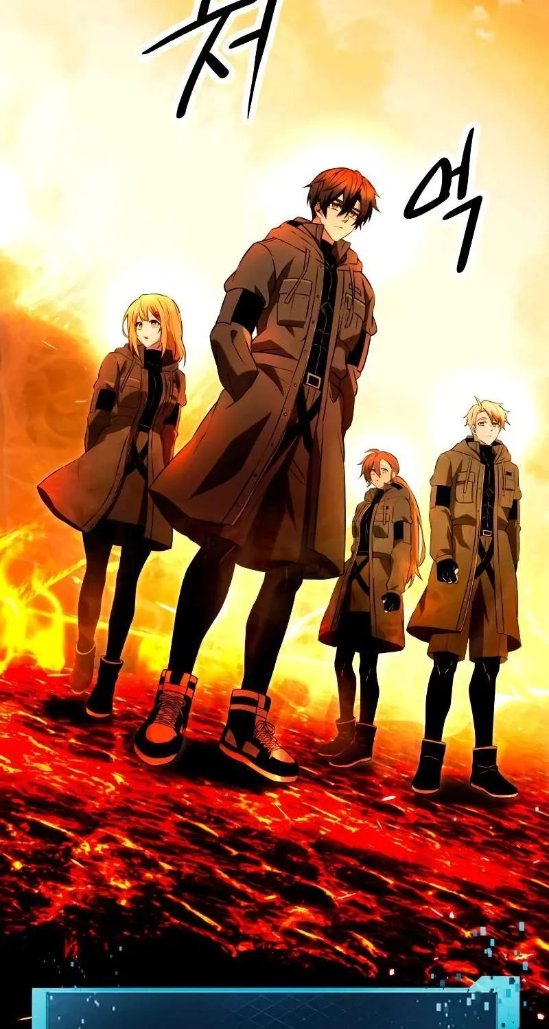 Read I Obtained a Mythic Item chapter 70 image 7 on Lezhin
